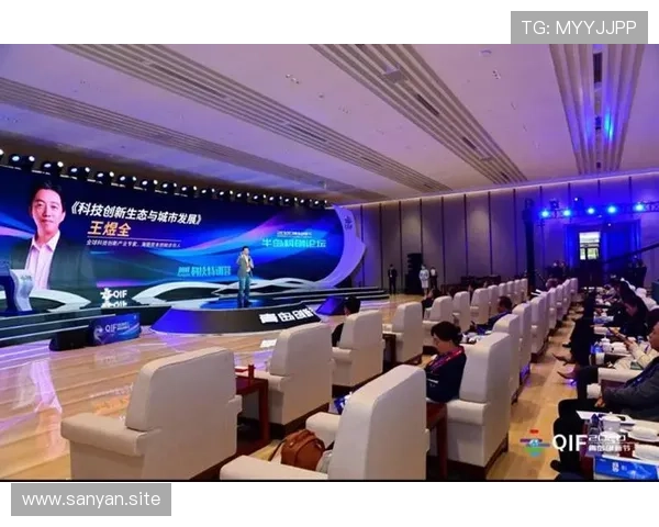 以中创企业家为核心的新型高质量创新发展生态体系构建路径研究